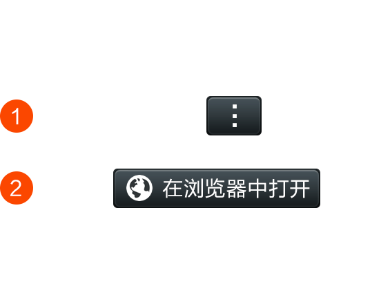 微信无庄牛牛机器人